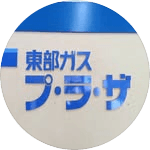 Instagramアイコン